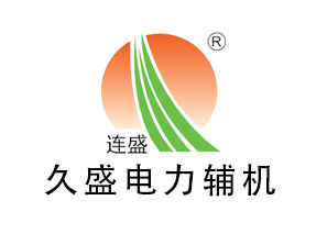 垣曲大气式除氧器工作原理